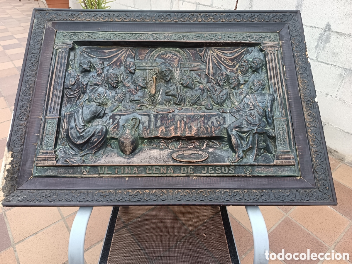 Antig&uuml;edades: La &uacute;ltima cena de Jes&uacute;s