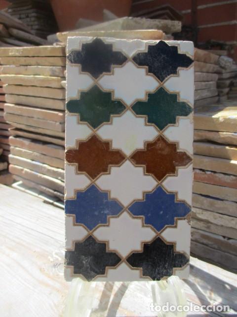 Antig&uuml;edades: azulejo antiguo de Sevilla