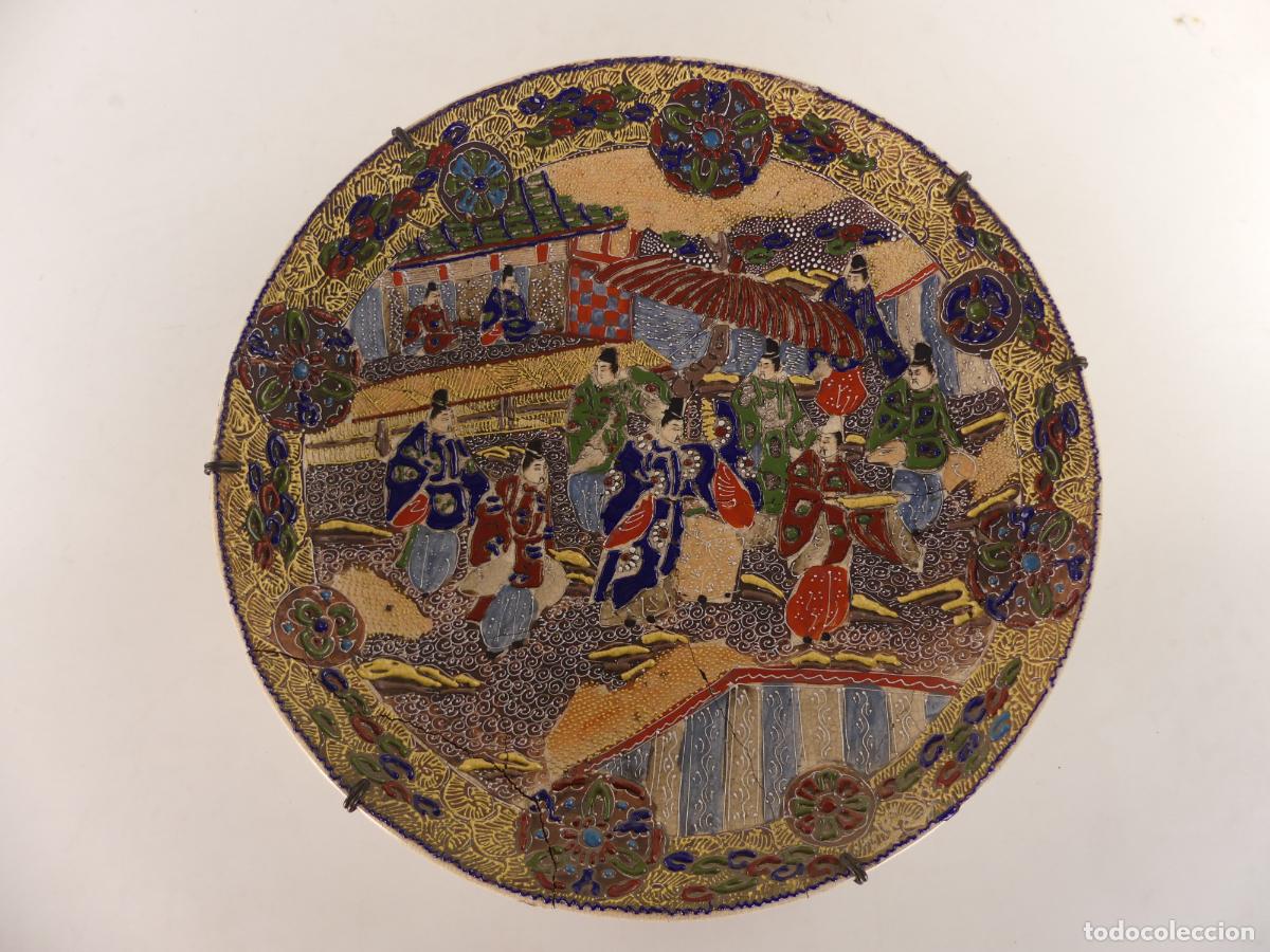 Antig&uuml;edades: ANTIGUO PLATO DE PORCELANA CHINA