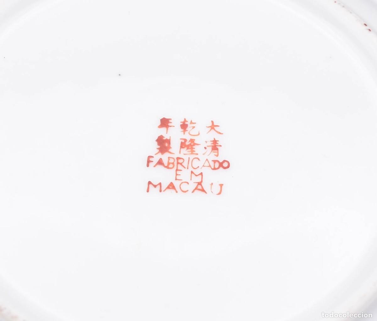 Antig&uuml;edades: Porcelana de Macao - 2 - Foto 4