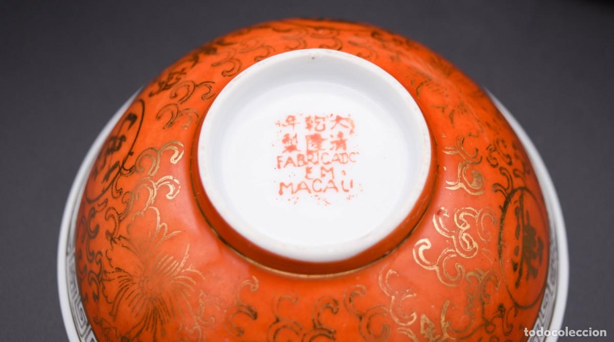 Antig&uuml;edades: Porcelana de Macao - 2 - Foto 10