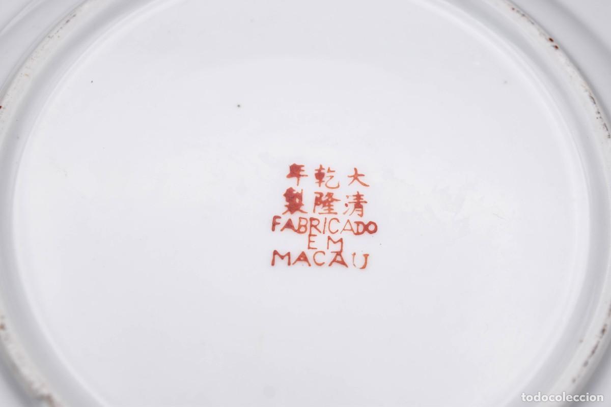 Antig&uuml;edades: Porcelana de Macao - 2 - Foto 11