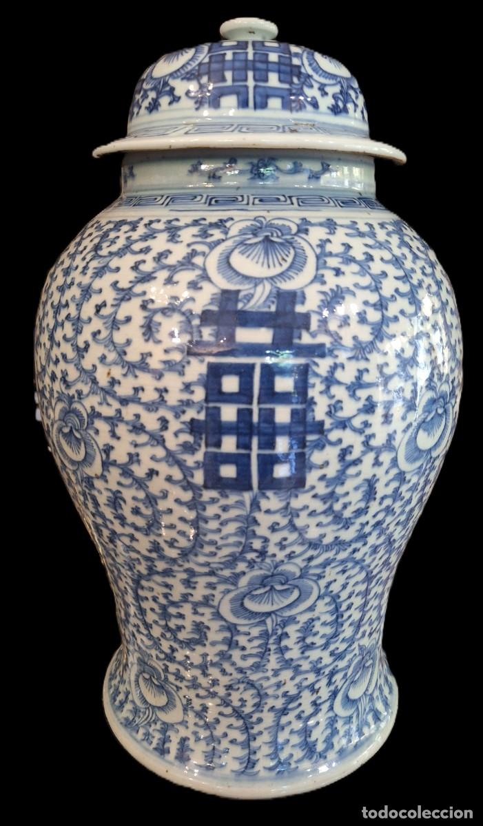 Antig&uuml;edades: Jarr&oacute;n. Tibor. Porcelana. Firmado en base. Dinast&iacute;a Qing. China. Siglo XIX-XX. 44 x 27 cm.