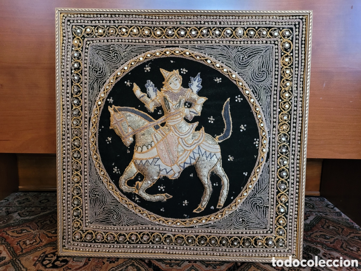 Antiguidades: TAPIZ ORIENTAL ENMARCADO