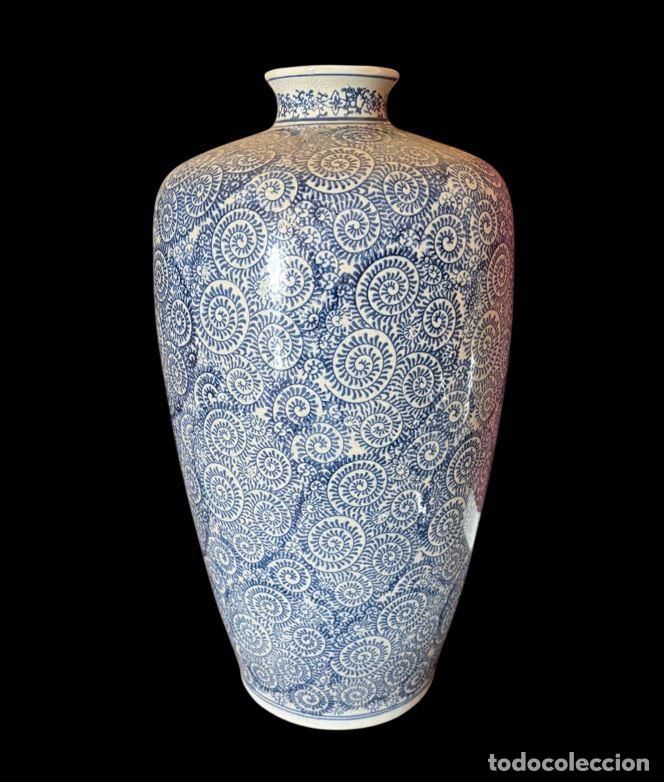 Antig&uuml;edades: ANTIGUO JARR&Oacute;N CON PATR&Oacute;N TAKOKARAKUSA. PORCELANA POLICROMADA. JAP&Oacute;N. SIGLO XIX.