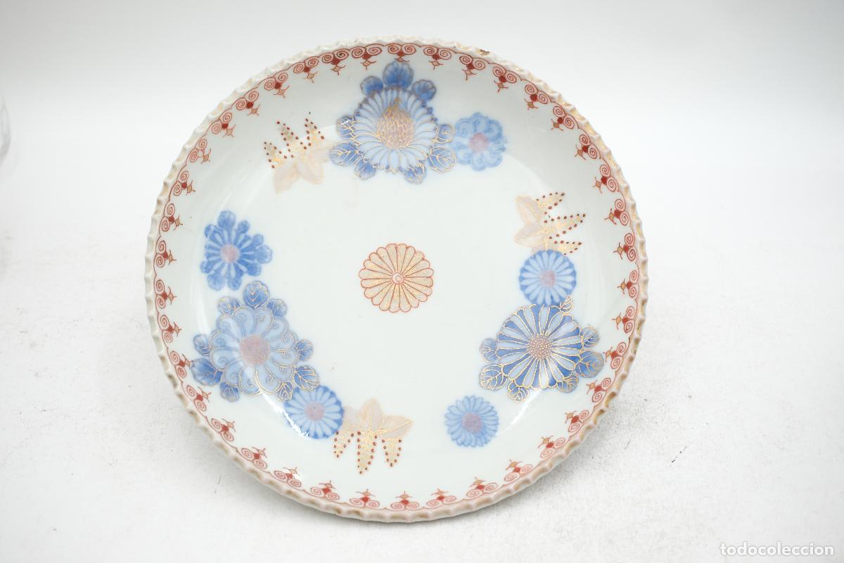 Antig&uuml;edades: Plato de porcelana japonesa d.22.5cm