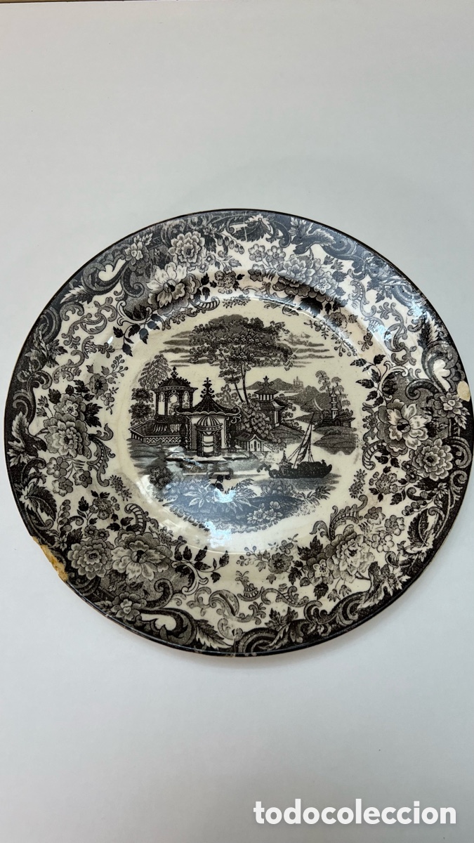 Antig&uuml;edades: PLATO ANTIGUO DE CER&Aacute;MICA LA CARTUJA PICKMAN DE SEVILLA
