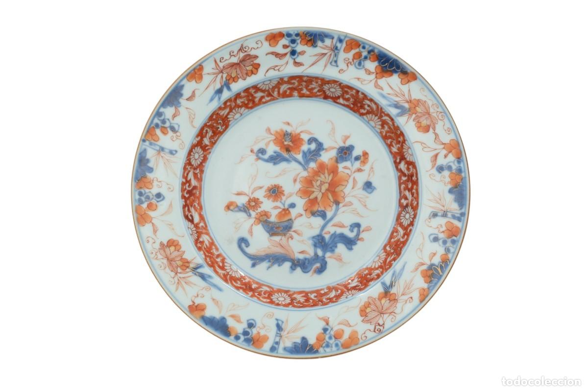 Antig&uuml;edades: Plate Imari Qianlong Period (1736-1795)