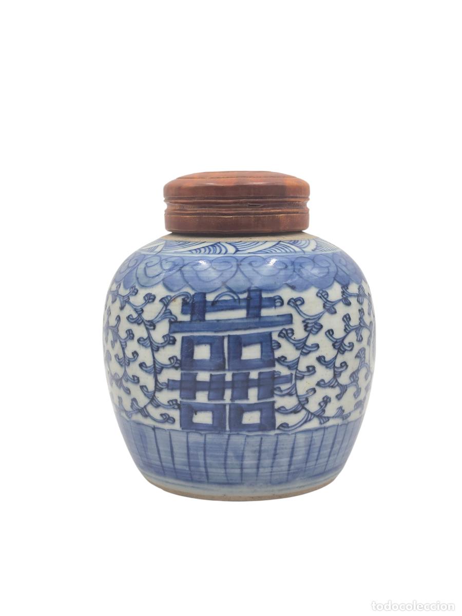 Antig&uuml;edades: Tarro de Jengibre de Porcelana China Azul y Blanca &ndash; Dinast&iacute;a Qing &ndash; Siglo XIX