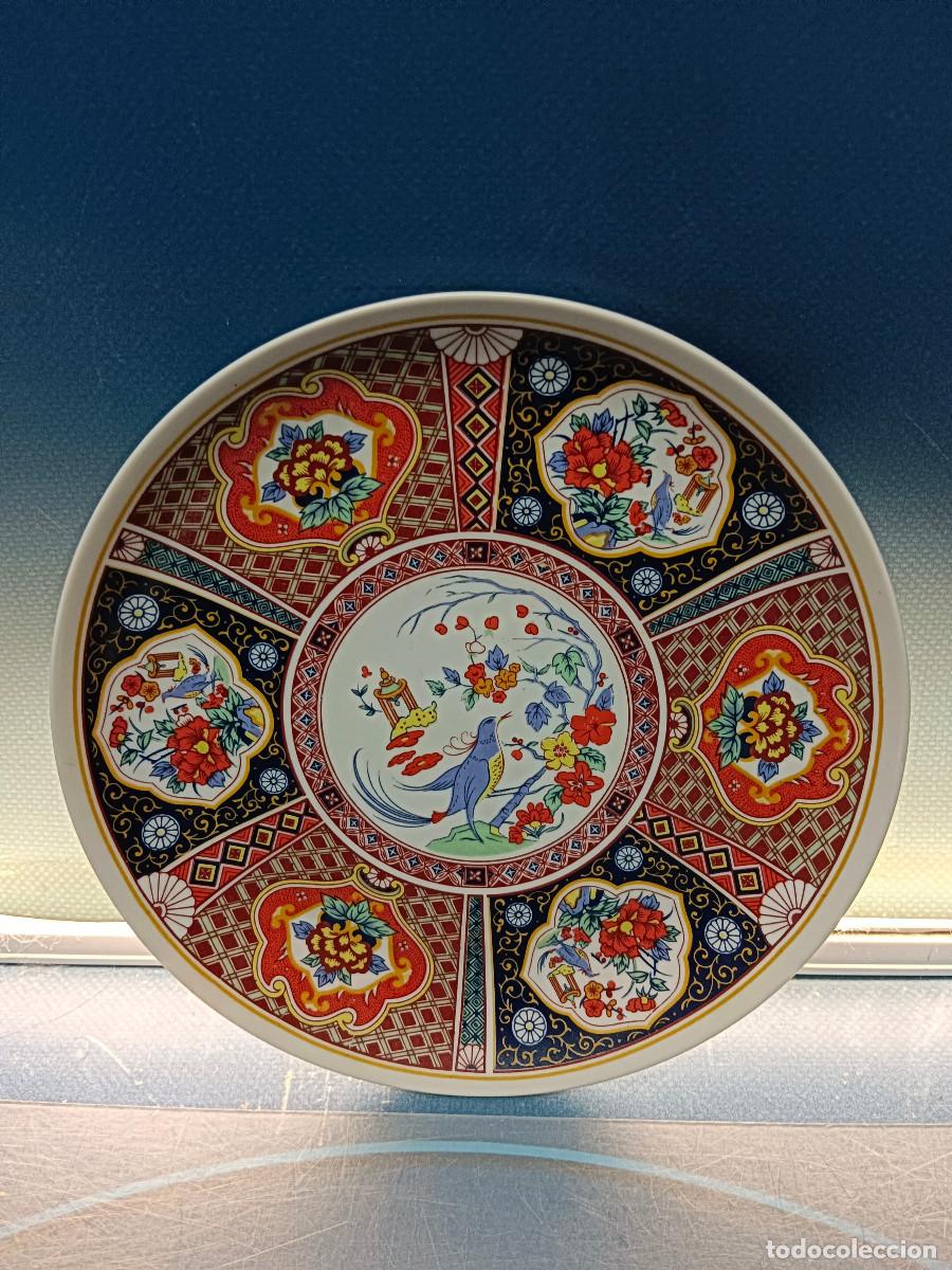 Antig&uuml;edades: Plato oriental porcelana china, 19,5 cm. Di&aacute;metro