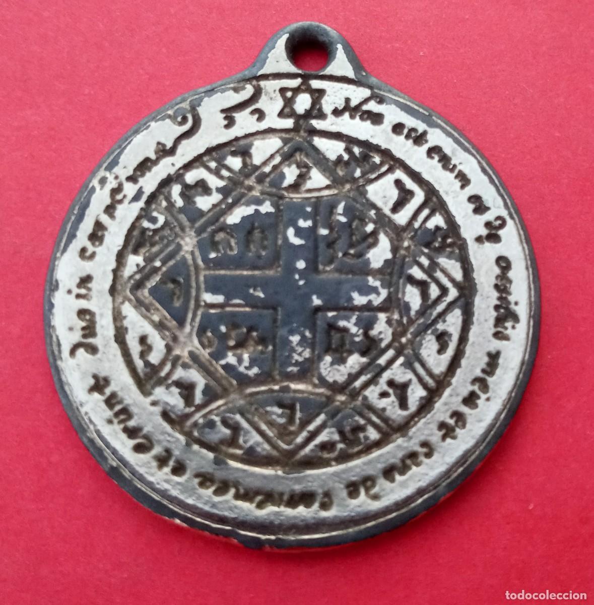 Antig&uuml;edades: Medalla Antigua Talism&aacute;n Amuleto Cuarto Pent&aacute;culo de Venus.