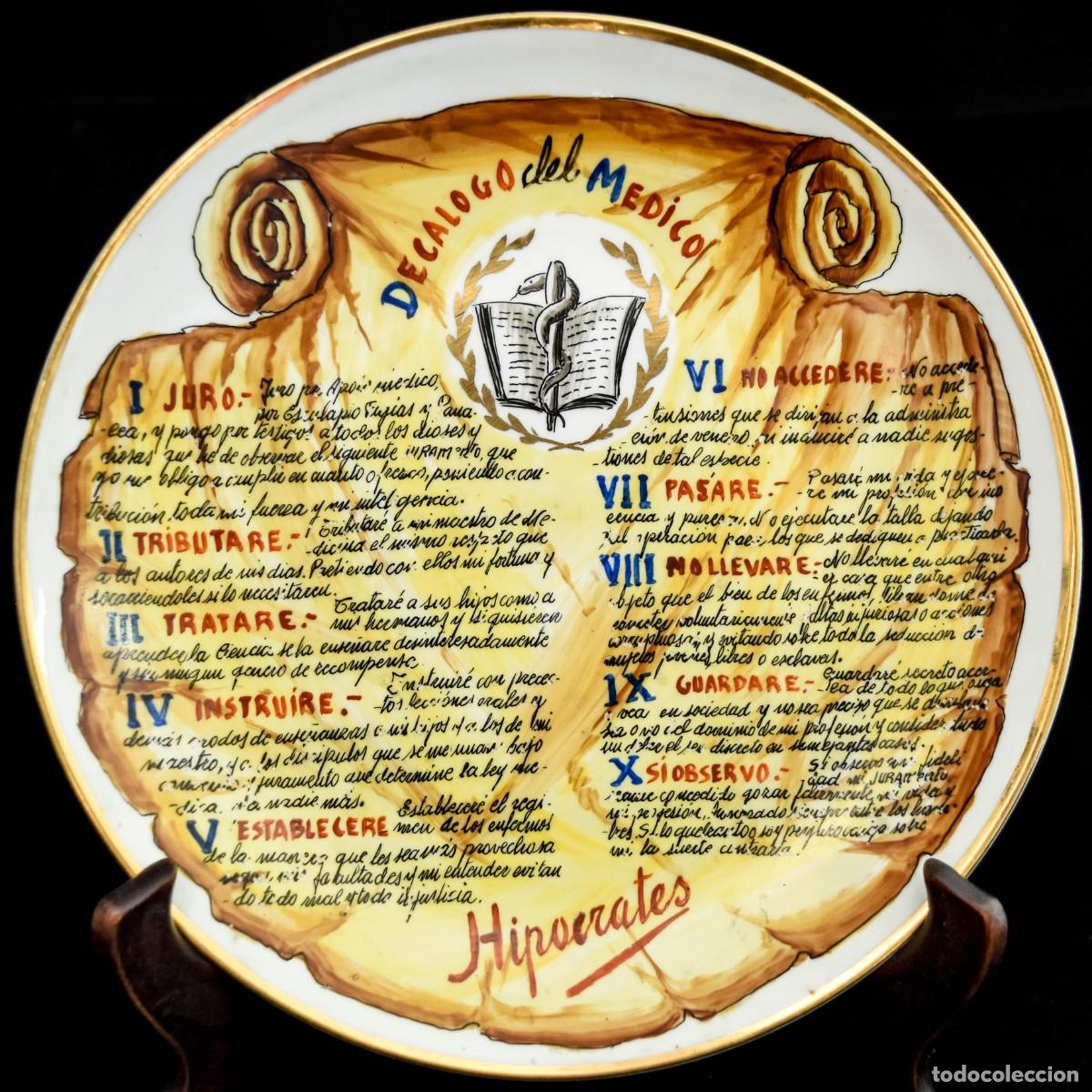 Antig&uuml;edades: Plato antiguo - Medicina - Foto 4