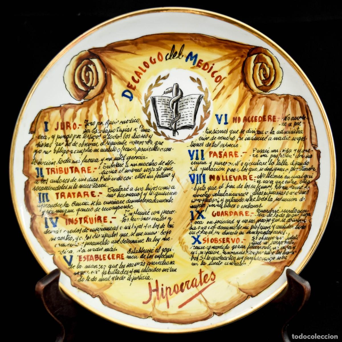 Antig&uuml;edades: Plato antiguo - Medicina - Foto 7