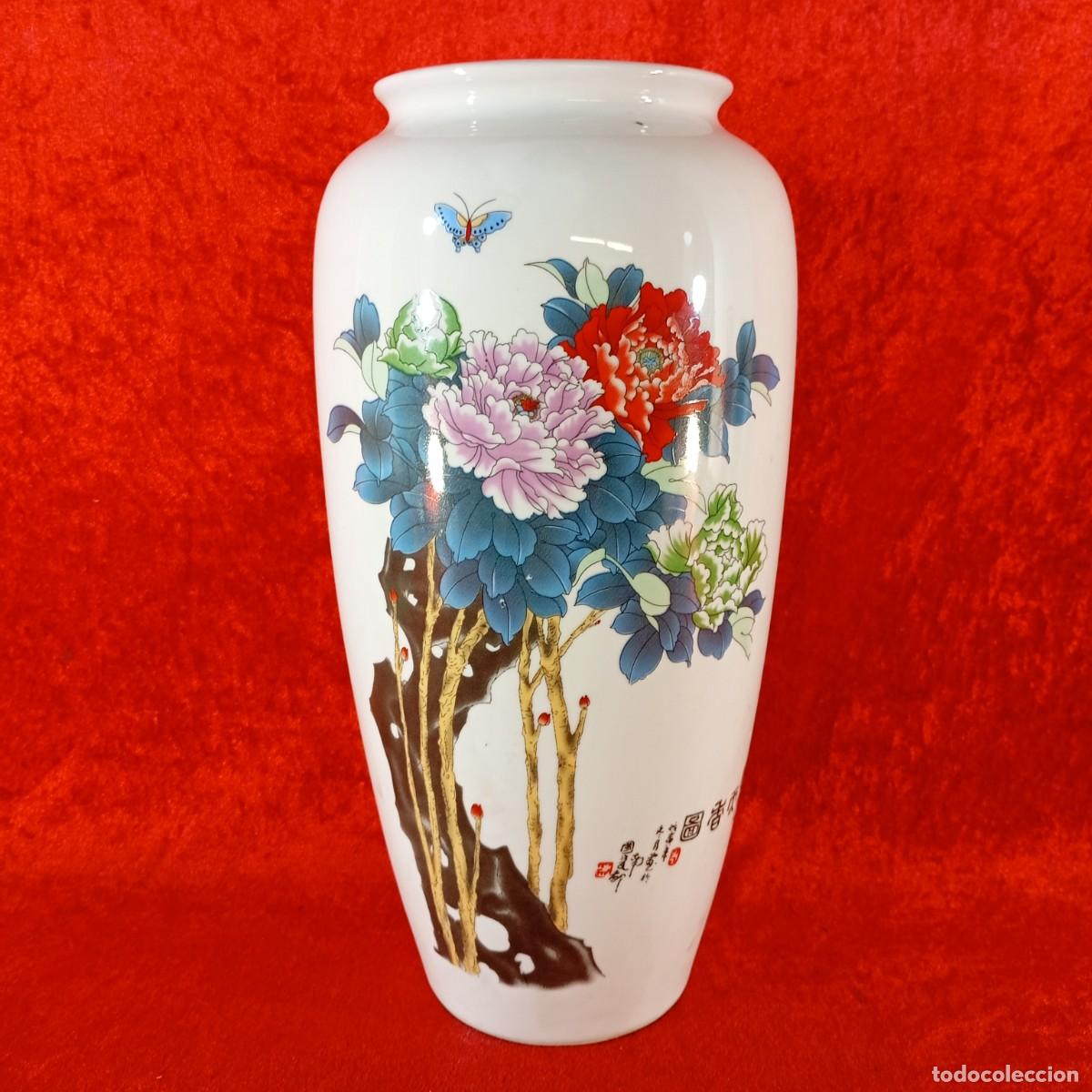Antig&uuml;edades: PRECIOSO JARRON DE PORCELANA CHINO - ASI&Aacute;TICO - 33,5 CM - MOTIVOS FLORALES - VER FOTOS ESTADO