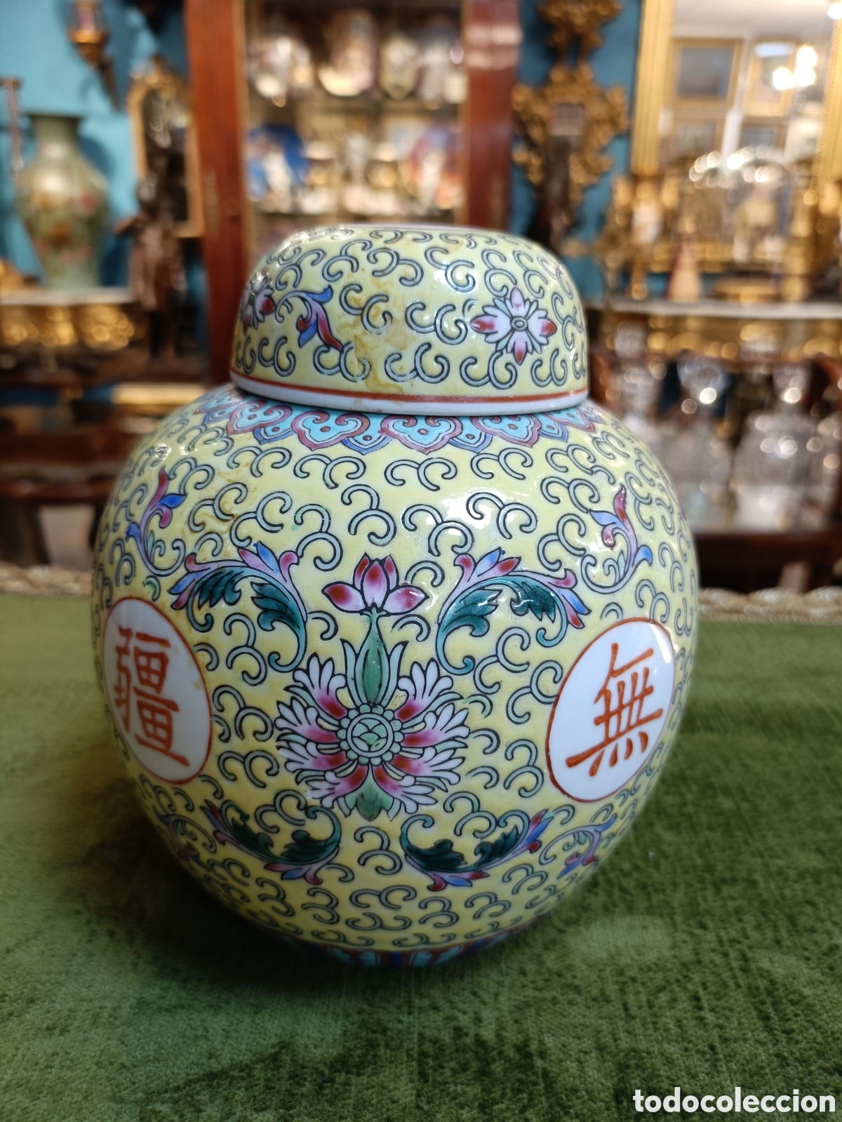Antig&uuml;edades: Jarr&oacute;n, tarro chino con tapa, tipo ginger jar, tarro de jengibre. 15cm alto.