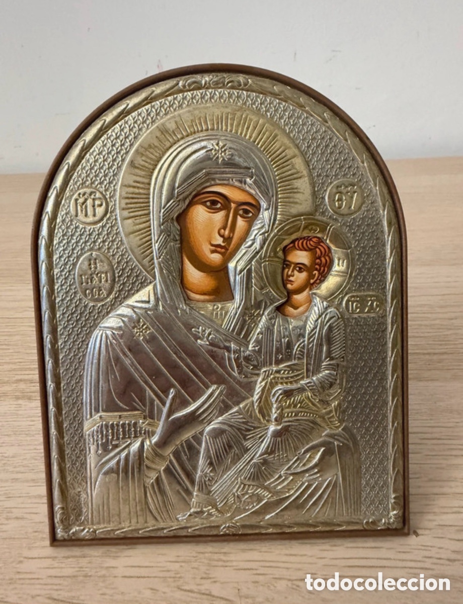 Antig&uuml;edades: Icono ortodoxo virgen
