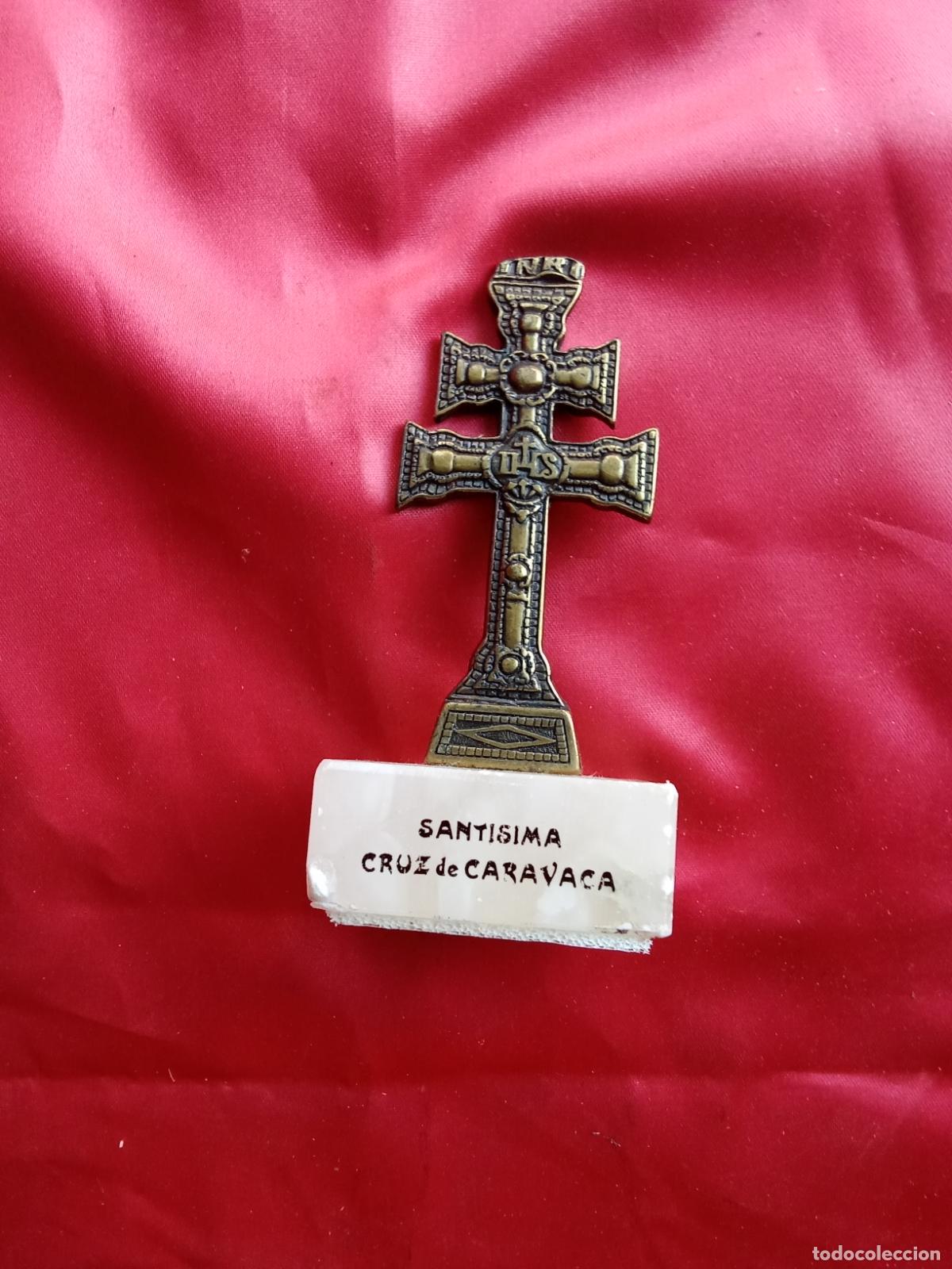 Antig&uuml;edades: Sant&iacute;sima cruz de Caravaca. Vitrina 12 - Foto 6