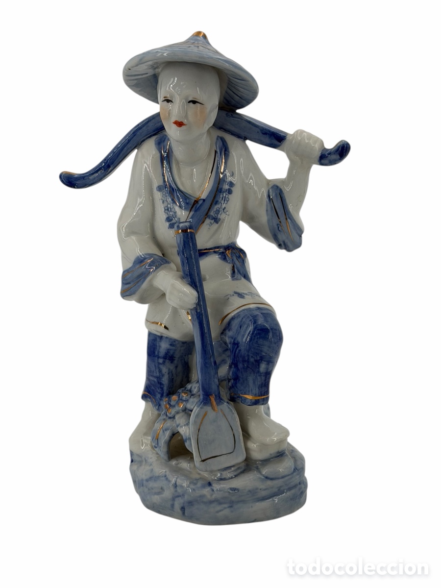 Antig&uuml;edades: Figura de Mercader de Cer&aacute;mica