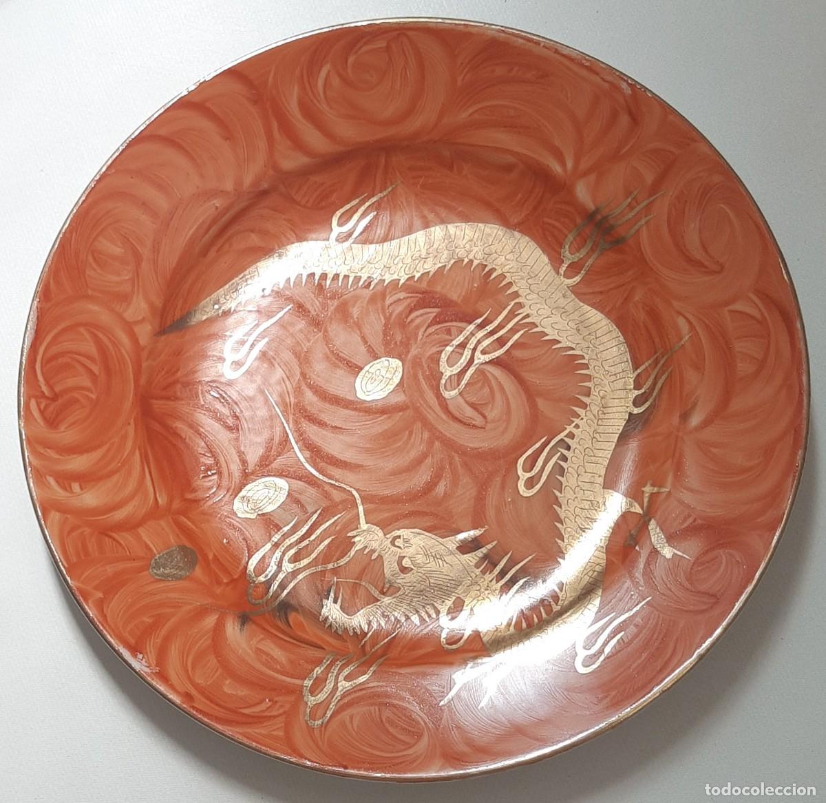 Oggetti Antichi: EXTRAORDINARIO PLATO DE PORCELANA DAI NIPPON (GRAN JAP&Oacute;N), MARCA EN REVERSO (大日本), POSIBLE SATSUMA