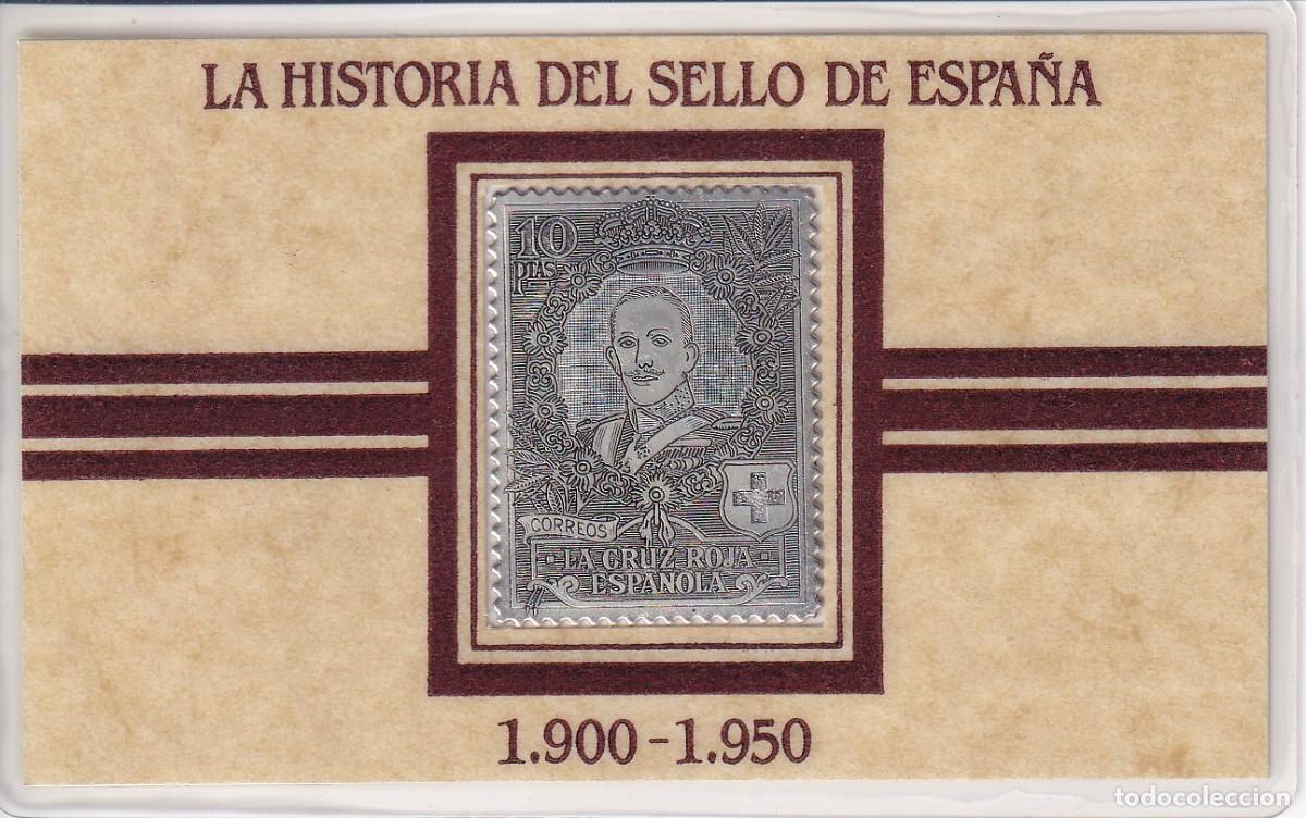 Antig&uuml;edades: SELLO DE PLATA FINA EFIGIE ALFONSO XIII DEL A&Ntilde;O 1926 DE SELI-D'OR (CRUZ ROJA ESPA&Ntilde;OLA)