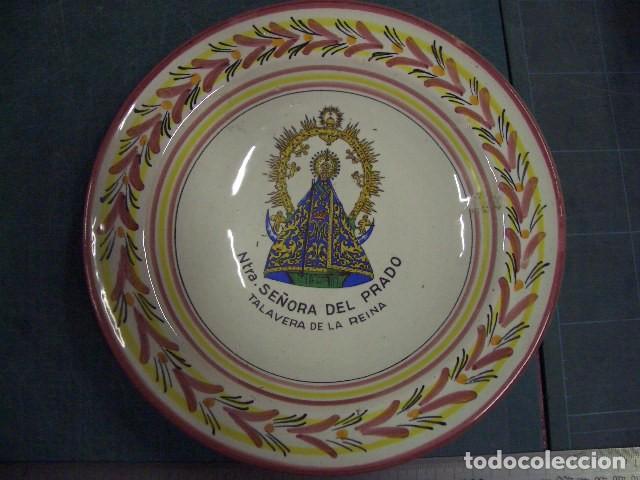 Antig&uuml;edades: plato decorativo de cer&aacute;mica esmaltada
