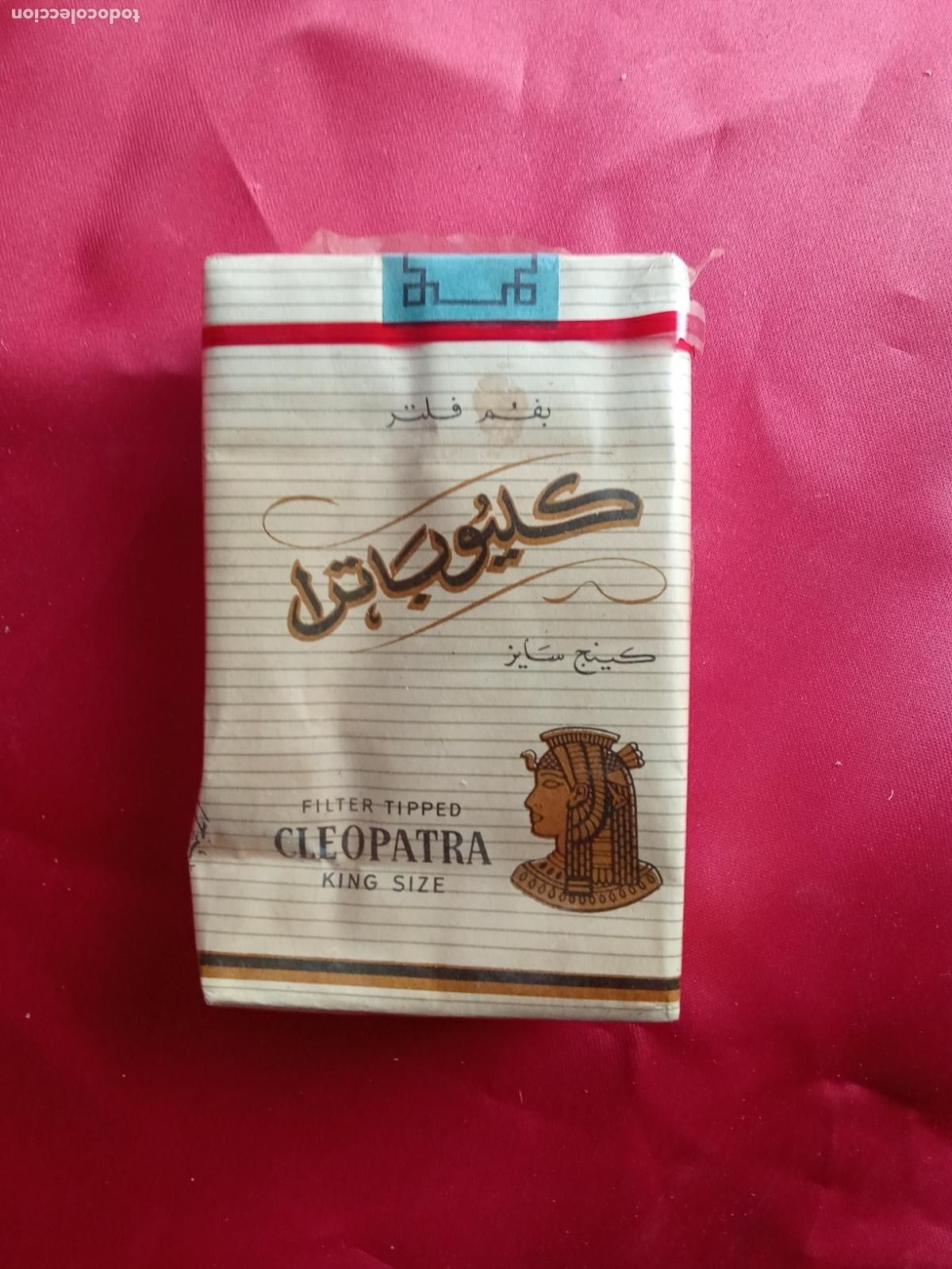 Antig&uuml;edades: Paquete tabaco Cleopatra Egipto. Caja tabaco