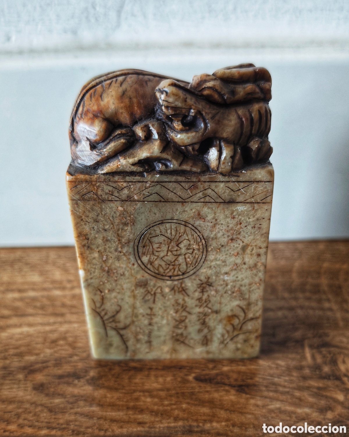 Antig&uuml;edades: Sello Chino Antiguo. Talla. Drag&oacute;n. Piedra de jab&oacute;n. Siglo XIX. Original. China. Inscripciones.