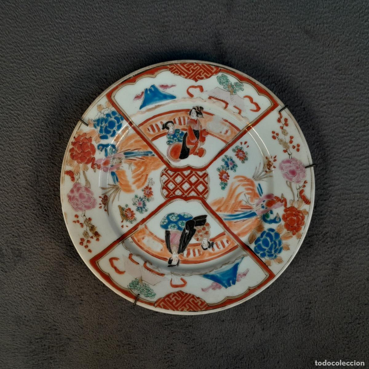 Antig&uuml;edades: PLATO DE PORCELANA JAPONESA - IMARI - FINALES DEL SIGLO XIX
