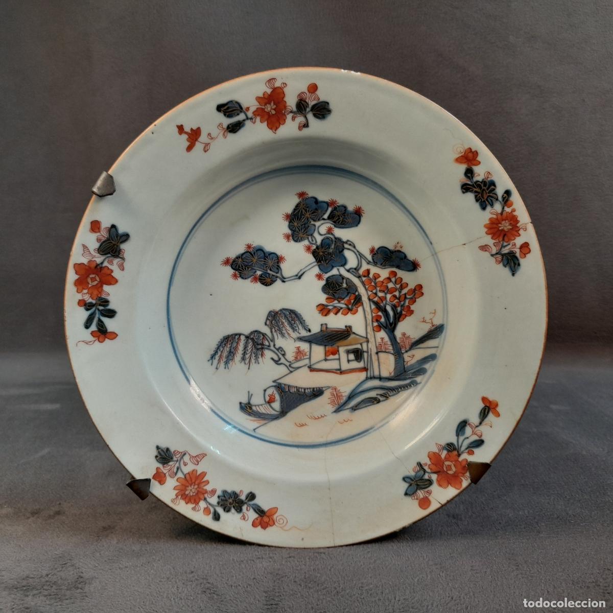 Antig&uuml;edades: PLATO DE PORCELANA JAPONESA - IMARI - FINALES DEL SIGLO XIX