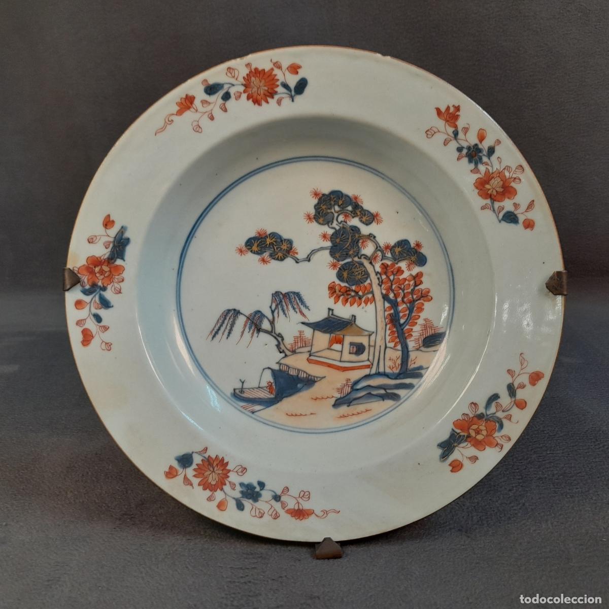 Antiguidades: PLATO DE PORCELANA JAPONESA - IMARI - FINALES DEL SIGLO XIX