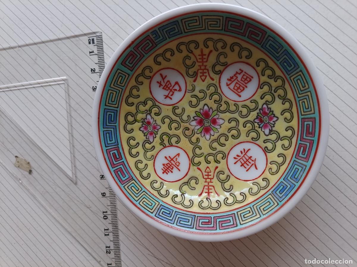 Antig&uuml;edades: Platito de porcelana. China