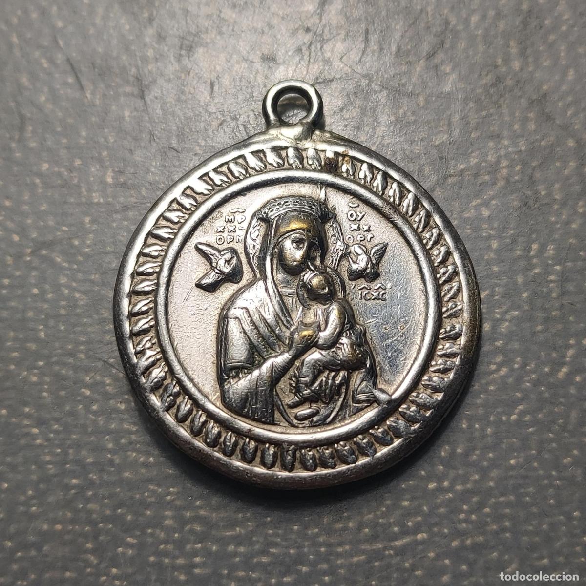 Antig&uuml;edades: MEDALLA RELIGIOSA NUESTRA SE&Ntilde;ORA DEL PERPETUO SOCORRO BRONCE PLATEADO
