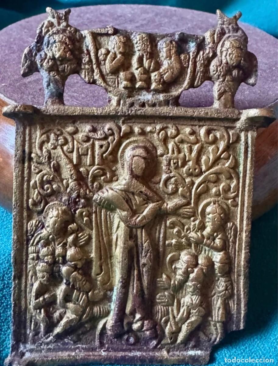 Antig&uuml;edades: Cobre Medieval de Limoge