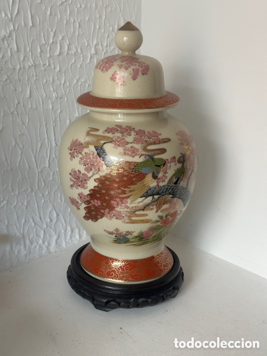 Antig&uuml;edades: Jarr&oacute;n Japon&eacute;s antiguo de Porcelana de principios del S.XX