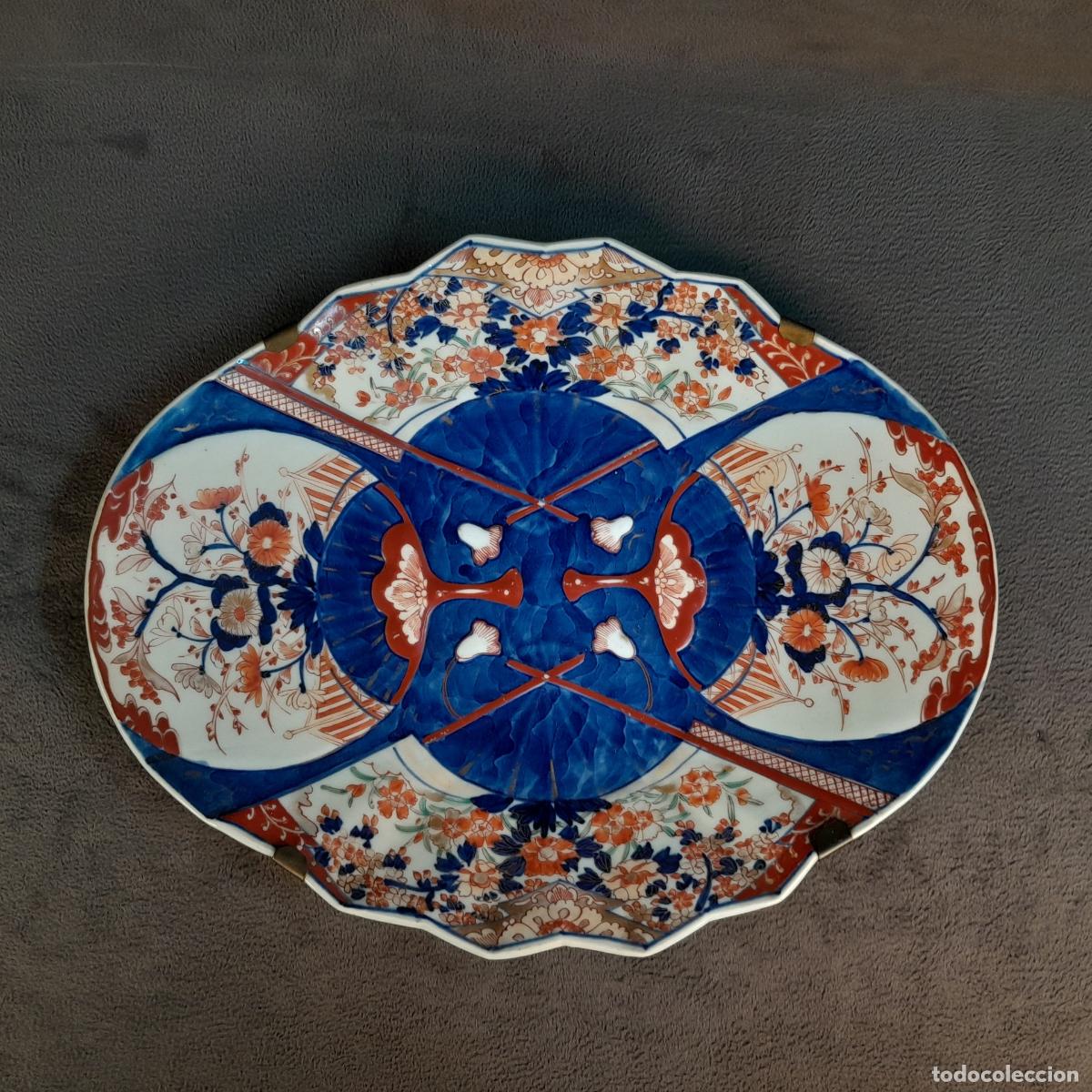 Antig&uuml;edades: PLATO OVALADO ESTILO IMARI JAP&Oacute;N. PORCELANA. S. XIX - XX