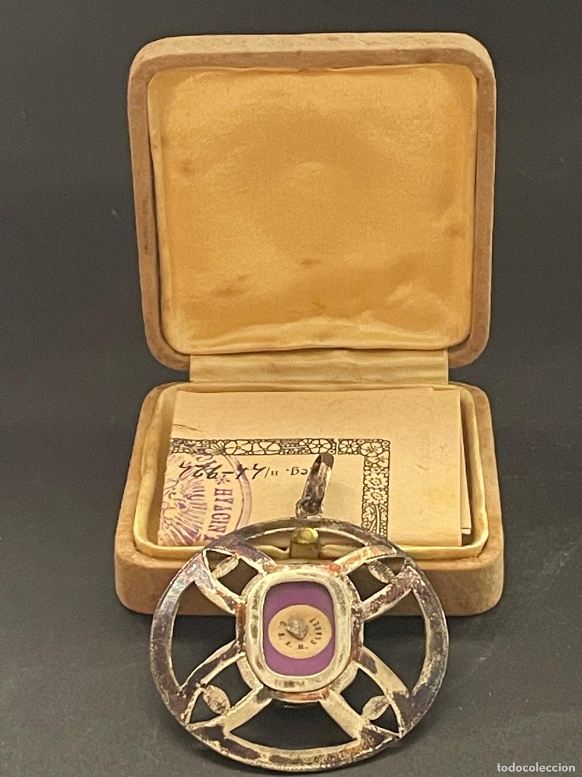 Antig&uuml;edades: B . ANTONIO MARIA CLARET - RELIQUIA EN SU ESTUCHE CON CERTIFICADO DE AUTENTICIDAD