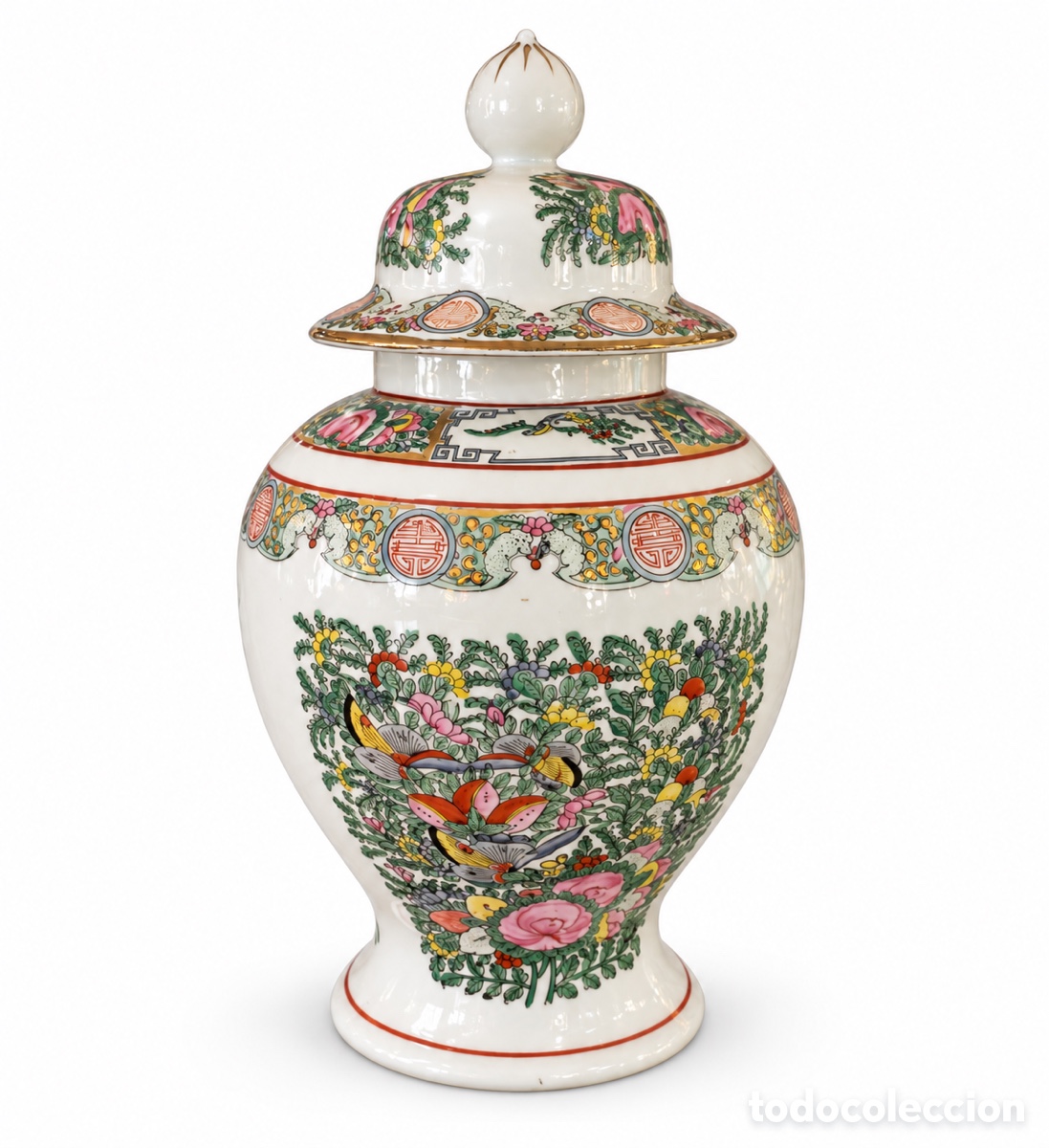 Antig&uuml;edades: TIbor canton&eacute;s H&uacute;di&eacute; en porcelana de Macao China 1950&rsquo;s