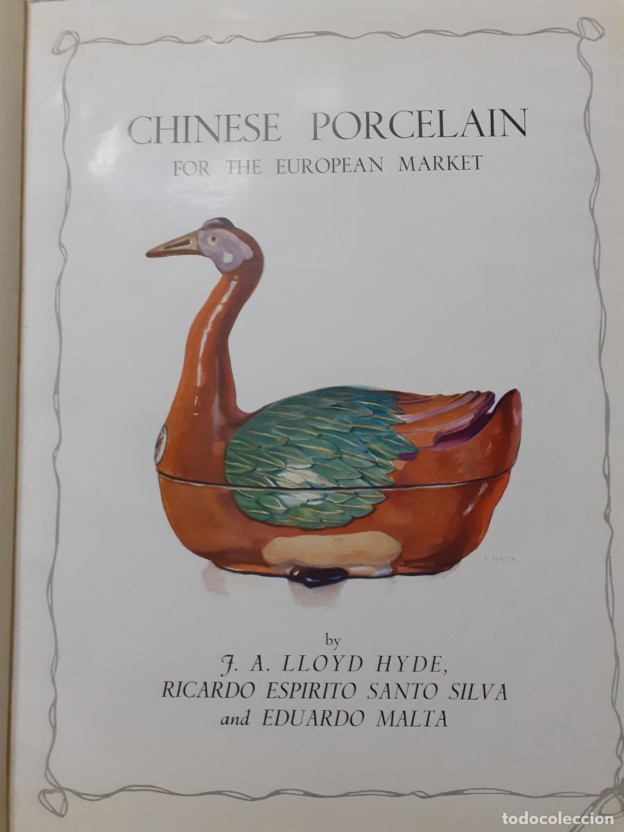 Antig&uuml;edades: Livro sobre Porcelana Chinesa Companhia das &Iacute;ndias RARO