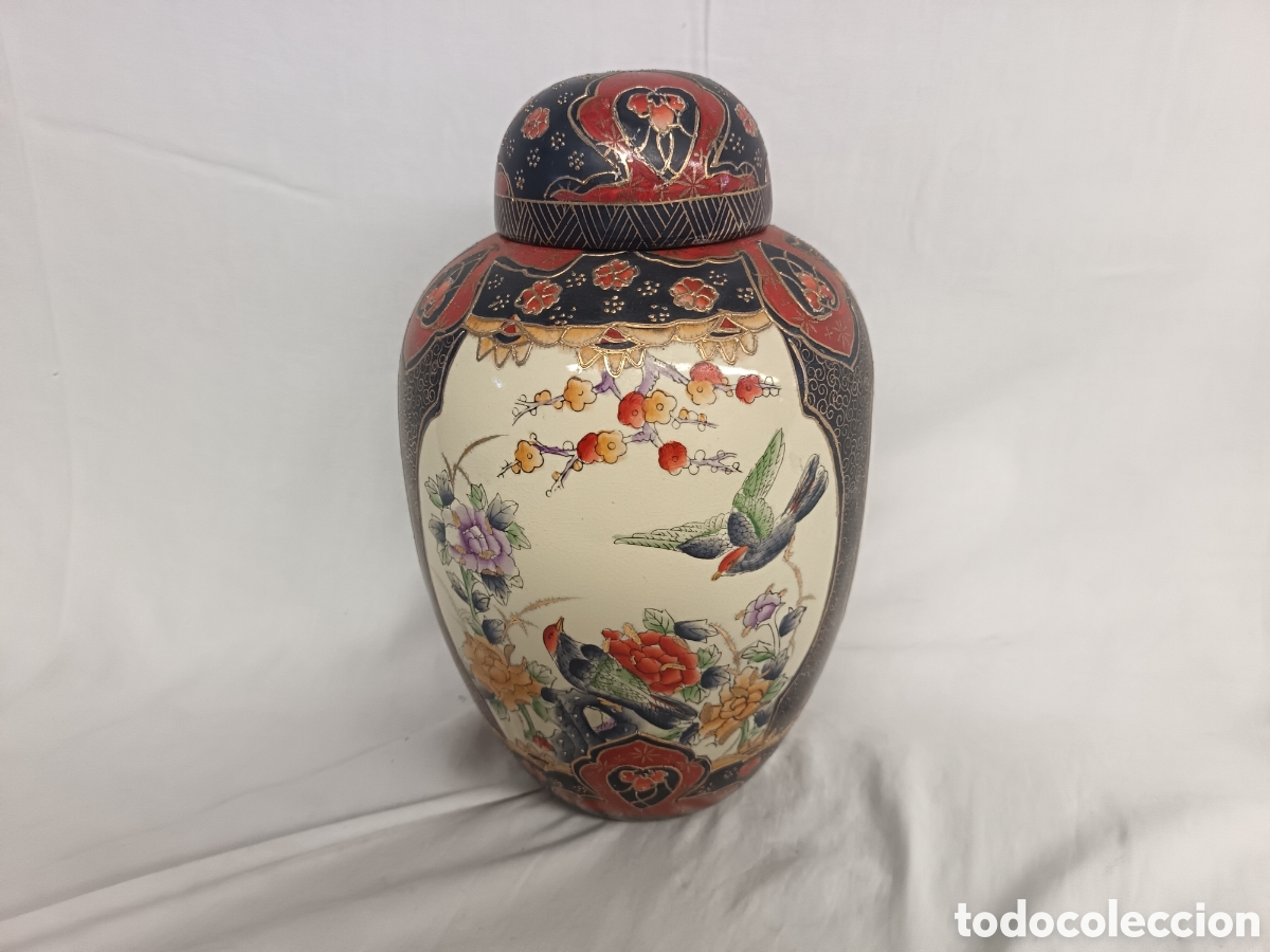 Antig&uuml;edades: VINTAGE , TIBOR, JARRON , HURNA, CHINA, A&Ntilde;OS 60 APROX. PORCELANA POLICROMADA