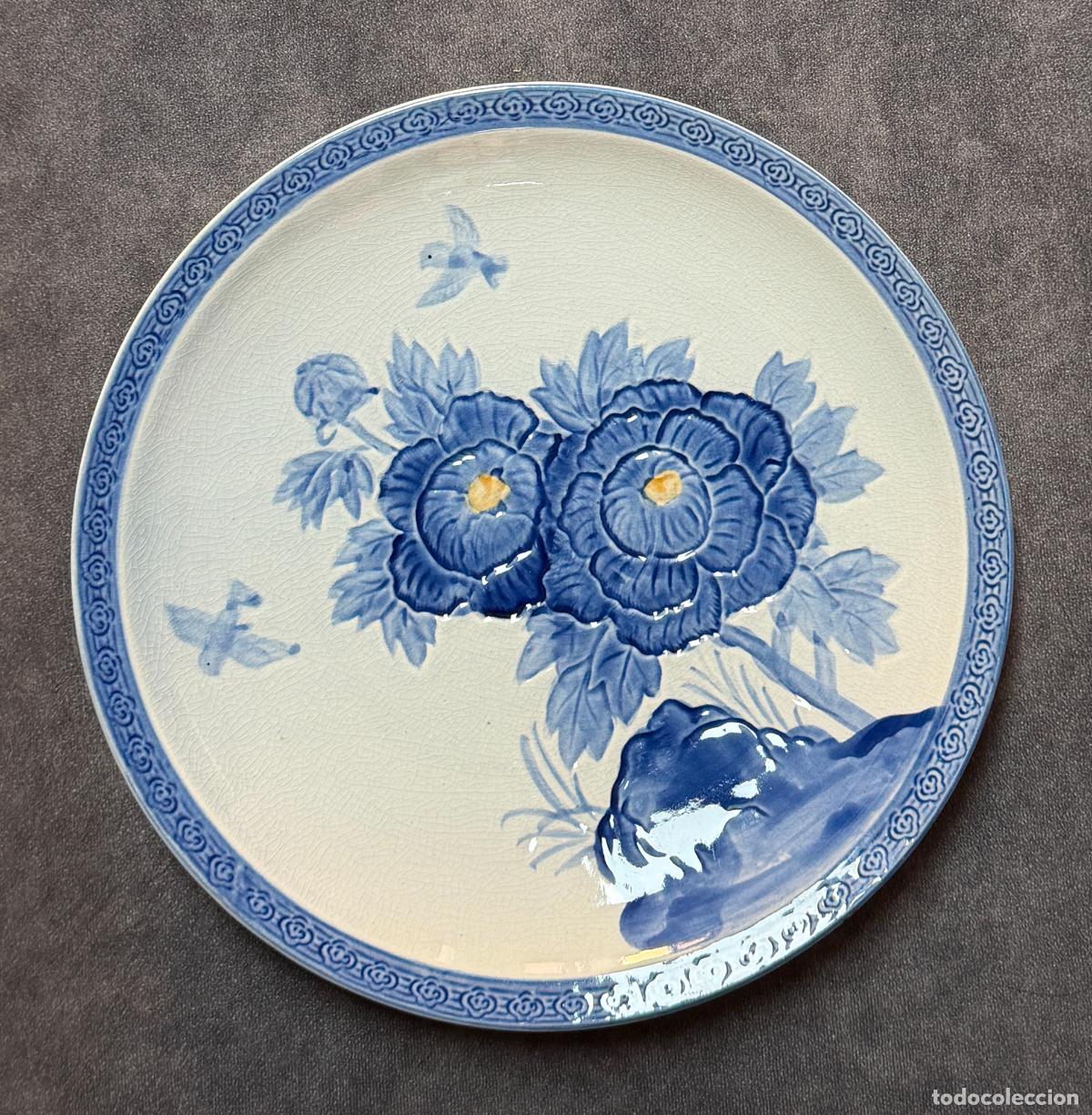 Antig&uuml;edades: Gran plato japon&eacute;s de cer&aacute;mica , esmaltado , probable periodo Showa , 31 cm.
