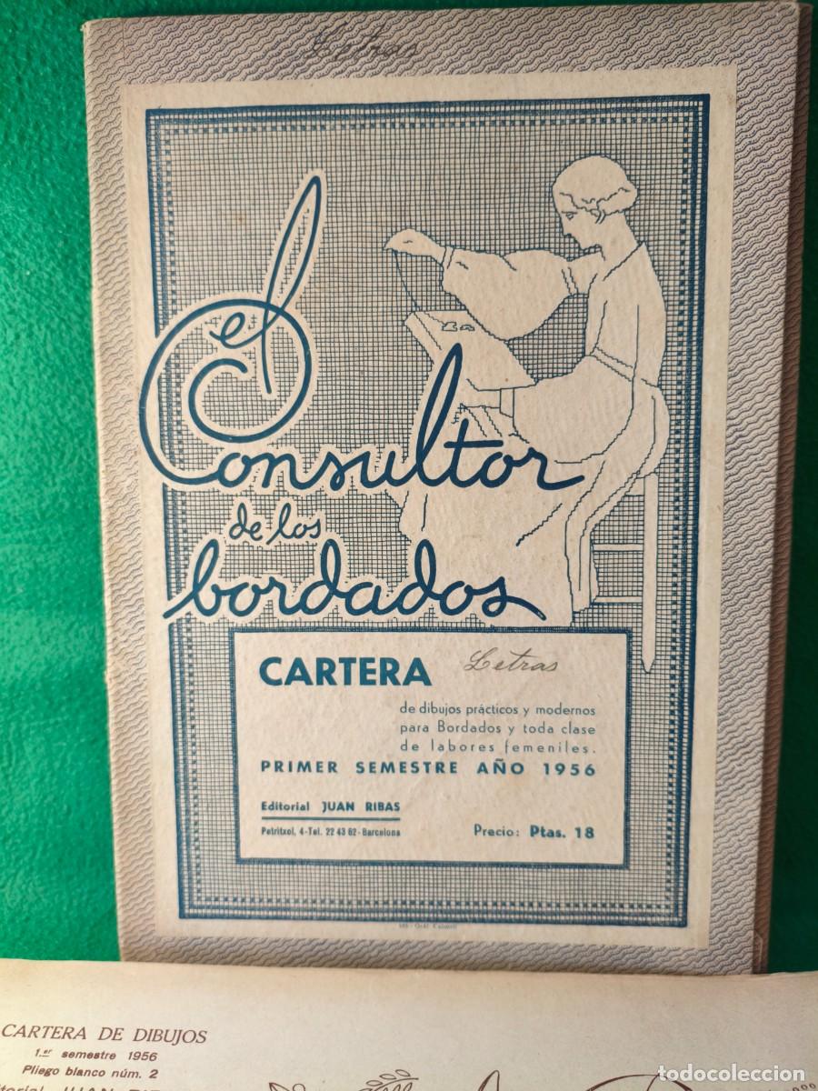Antig&uuml;edades: CONSULTOR DE LOS BORDADOS. CARTERA 1956. CATORCE LAMINAS PLEGADAS.