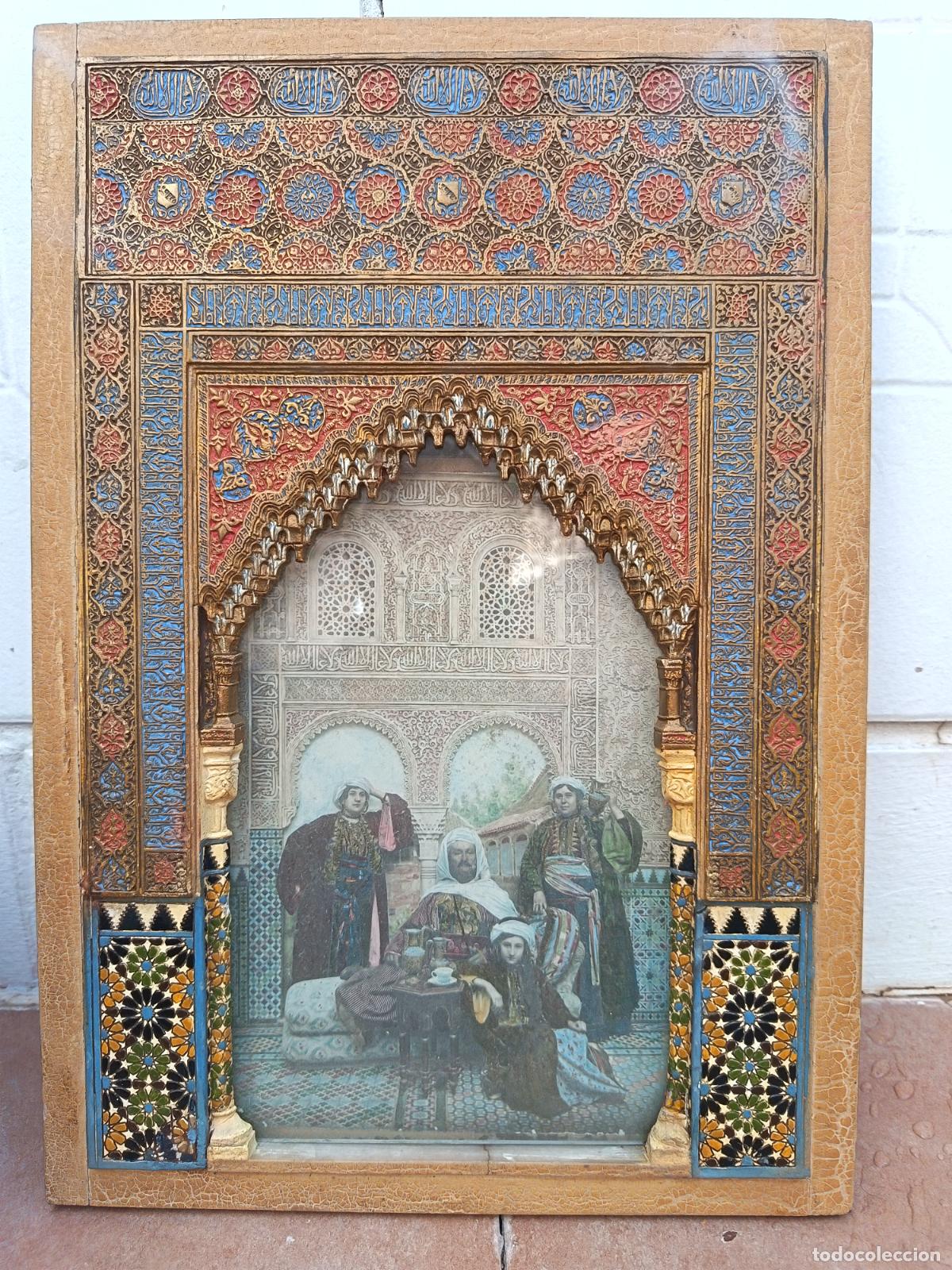 Antig&uuml;edades: ANTIGUO MARCO DE LA ALHAMBRA EN YESO. 39 X 27 CM EL DE LA FOTO.