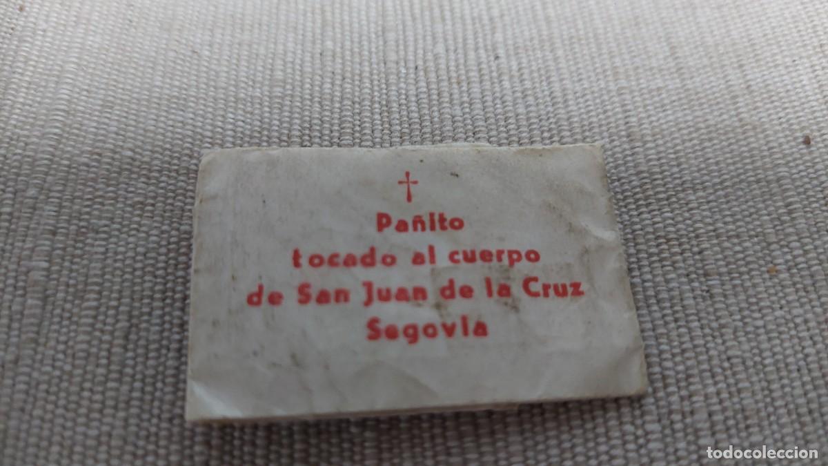 Antig&uuml;edades: Antigua reliquia pa&ntilde;ito tocado del cuerpo San Juan de la Cruz Segovia