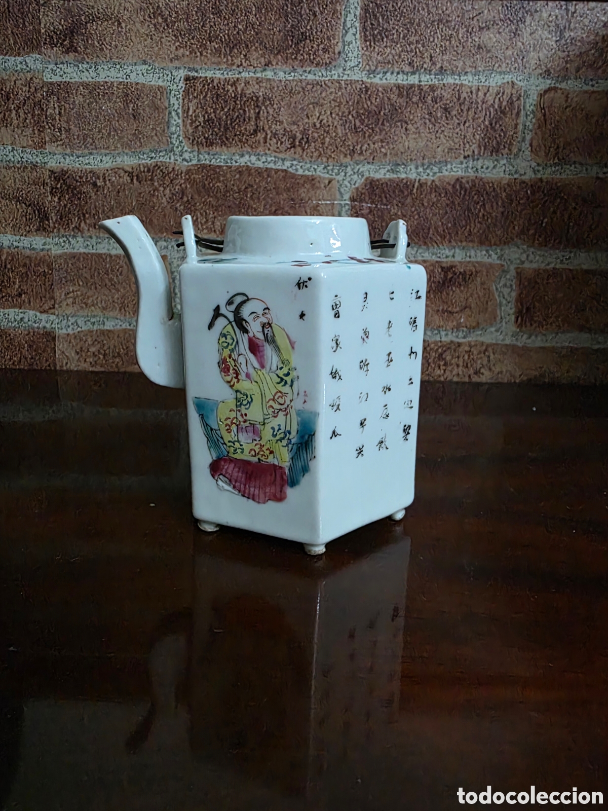 Antig&uuml;edades: Porcelana china siglo XIX
