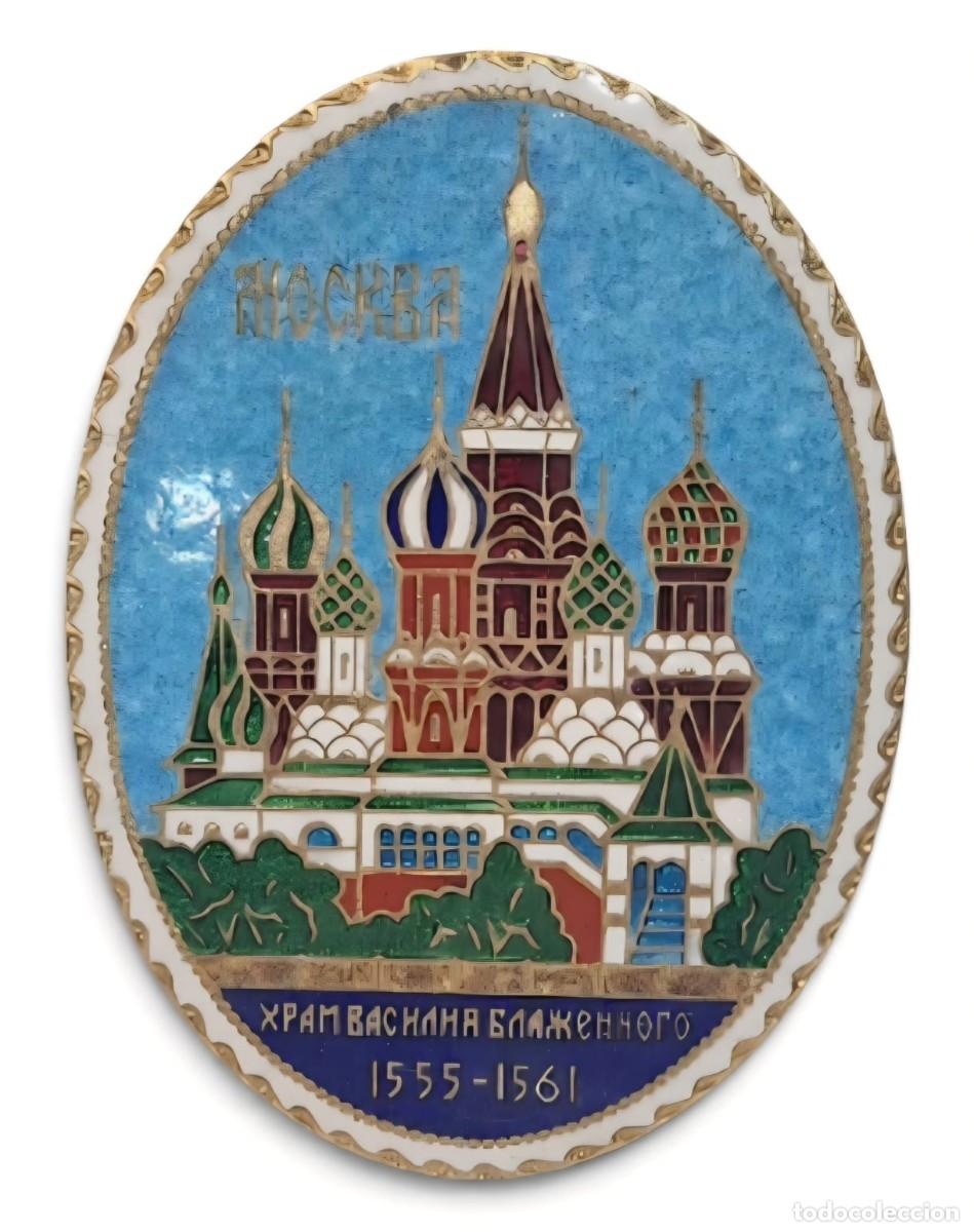 Antig&uuml;edades: Antiguo medall&oacute;n de metal con esmaltes cloisonn&eacute; y esmaltes al fuego Catedral de San Basilio Rusia.