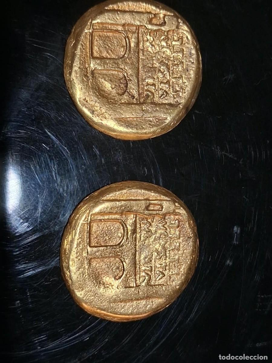 Antig&uuml;edades: Lote de monedas de oro em&eacute;rita augusta reproducciones