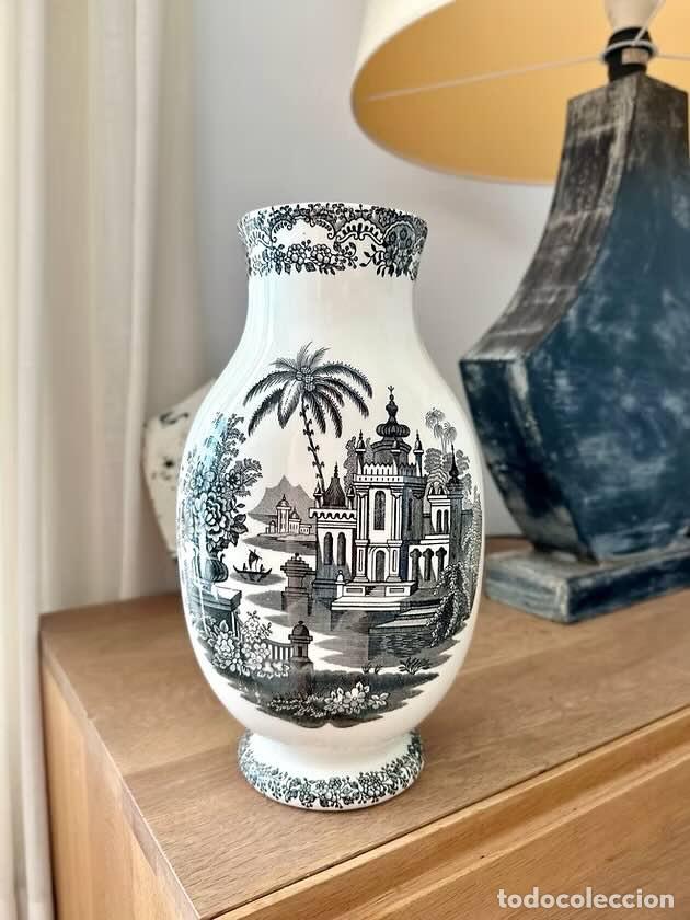 Antig&uuml;edades: Jarr&oacute;n porcelana Pickman La Cartuja