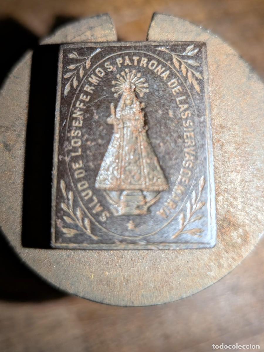Antig&uuml;edades: SALUD DE LOS ENFERMOS PATRONA DE LAS SIERVAS DE MARIA. CU&Ntilde;O EN ACERO PARA MEDALLAS SIGLO XIX