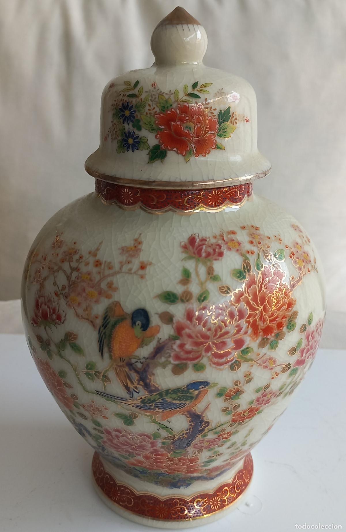 Antig&uuml;edades: Jarr&oacute;n tibor de porcelana o cer&aacute;mica japonesa. Aves, p&aacute;jaros. Satsuma 20 cm