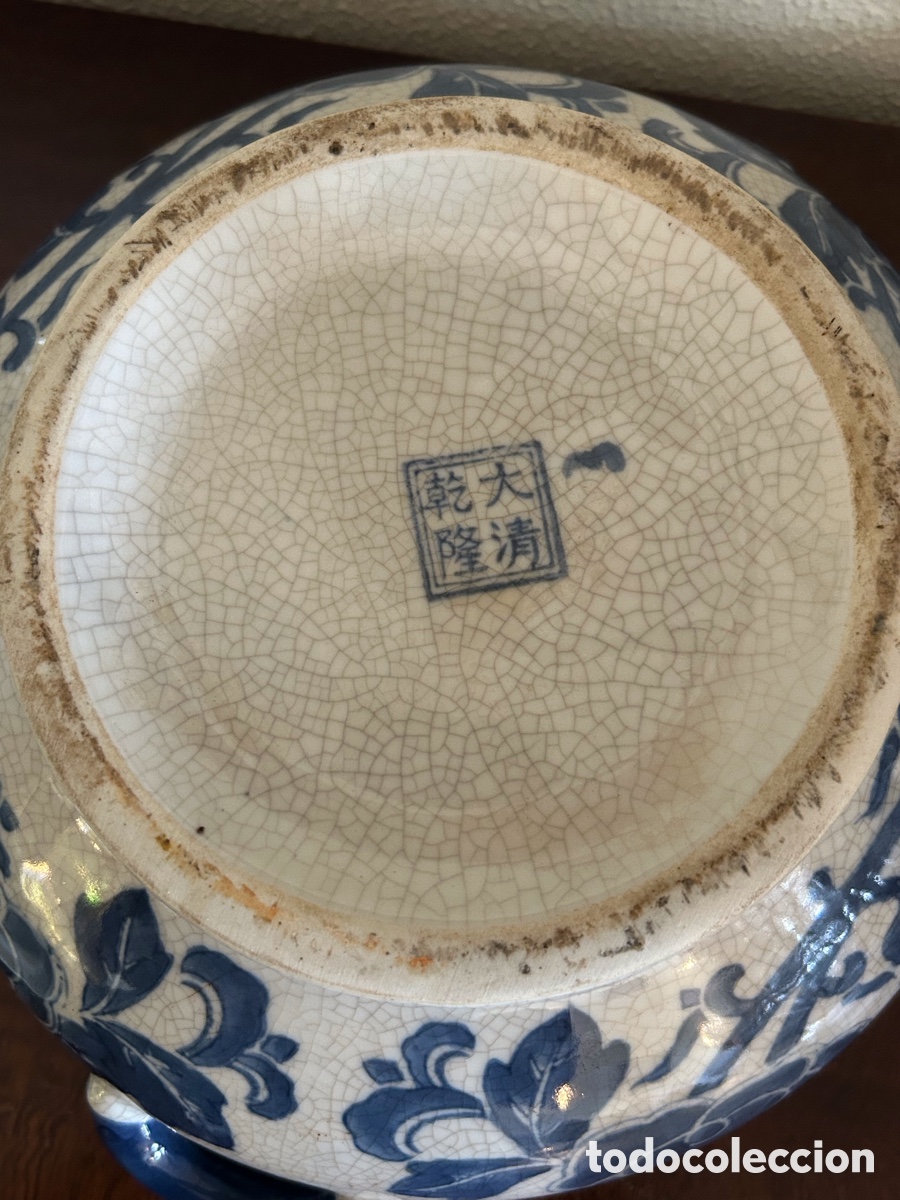 Antig&uuml;edades: Elegante sopera oriental - Foto 5